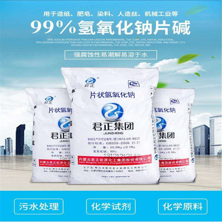 草逼片网站免费观看